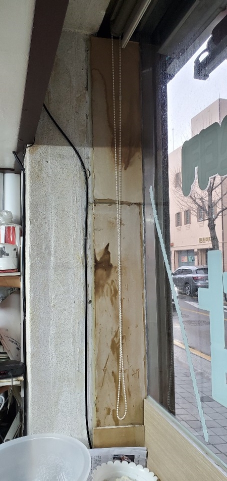 누수탐지 PC 이미지 1218389