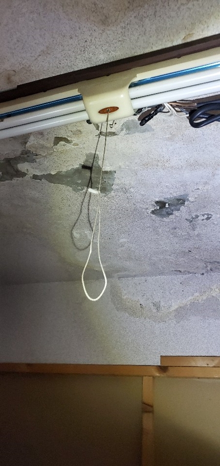 누수탐지 PC 이미지 1218390