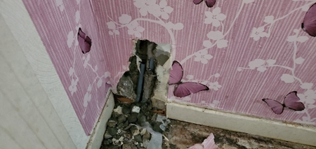 누수탐지 PC 이미지 1218398