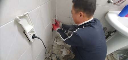 누수탐지 PC 이미지 1218407