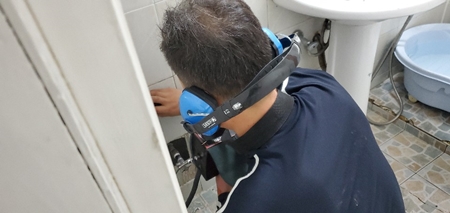 누수탐지 PC 이미지 1218409